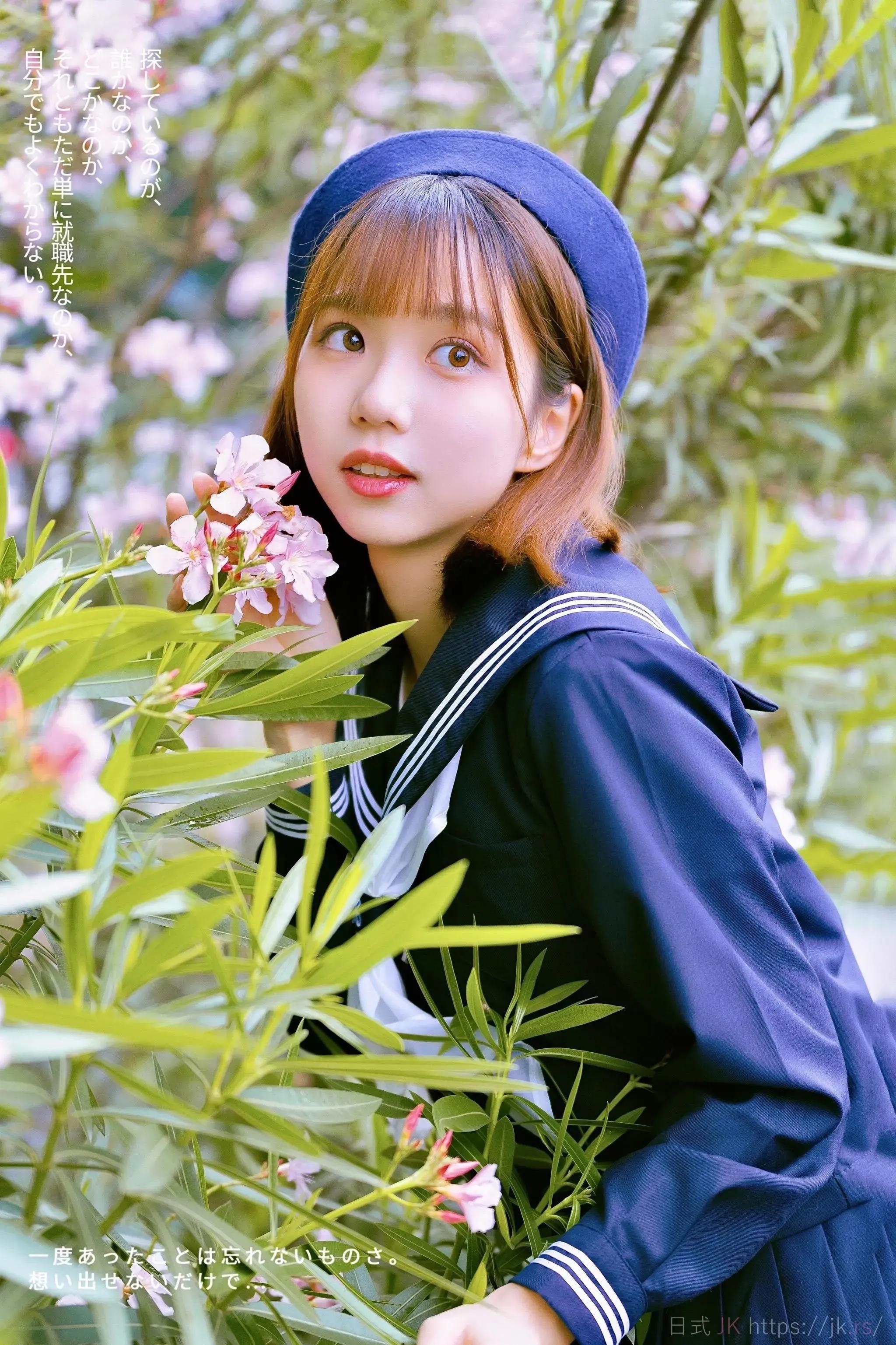 花季少女                        
                            [14]-沐颜小栈