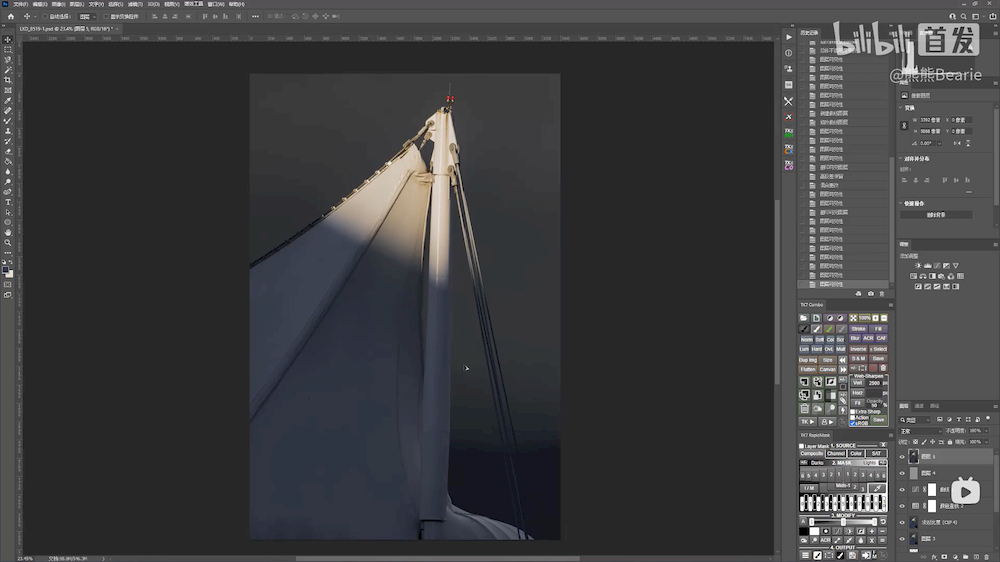 PS摄影后期教程!精致又自然,手把手教你给照片化一个素颜妆