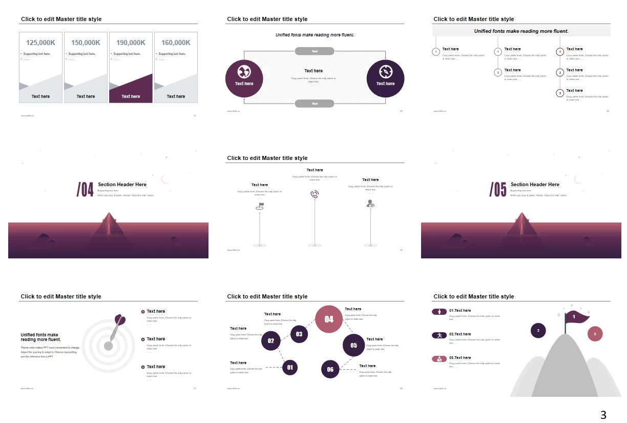 扁平视觉插画通用PPT模板