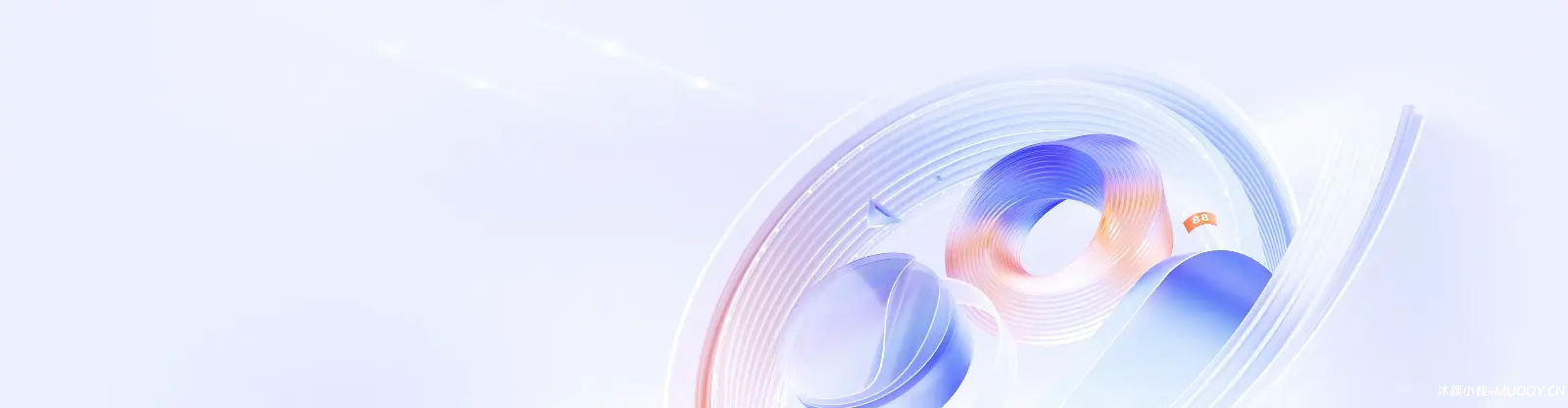 仿制banner搜索框HTML-适配B2主题