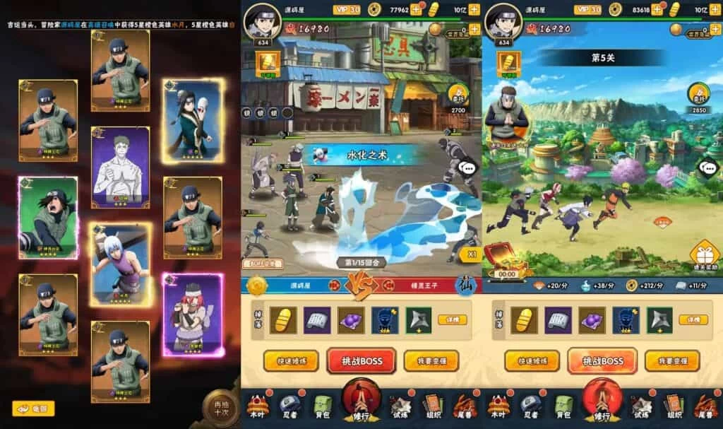 【新荣耀之战】最新整理Linux手工服务端+安卓苹果双端+GM授权后台+详细搭建教程