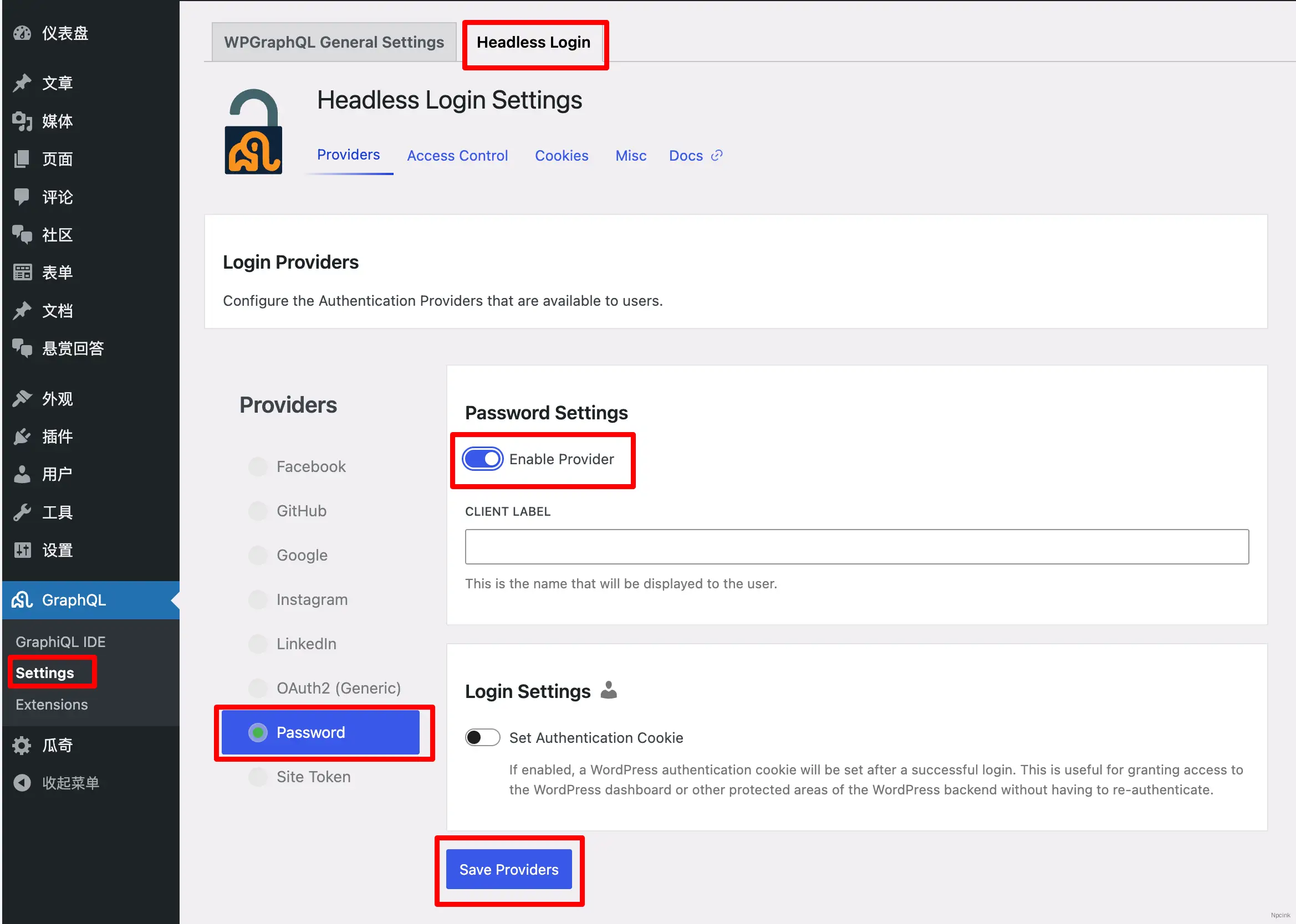 瓜奇主题部署教程 – WordPress 主题教程