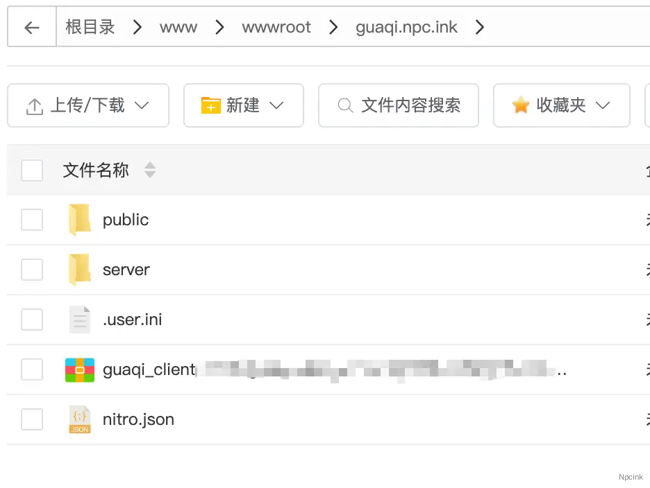 瓜奇主题部署教程 – WordPress 主题教程