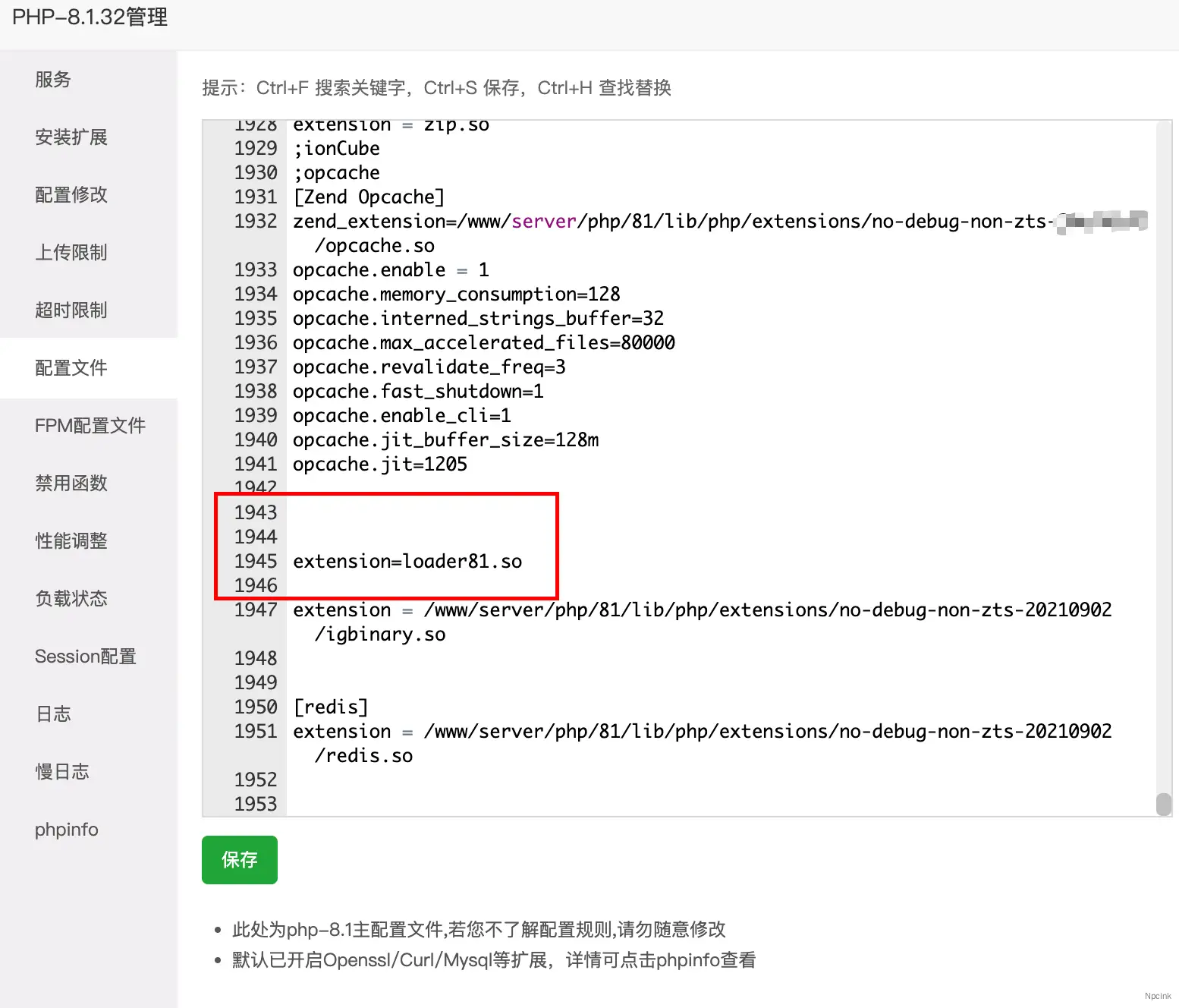 瓜奇主题部署教程 – WordPress 主题教程