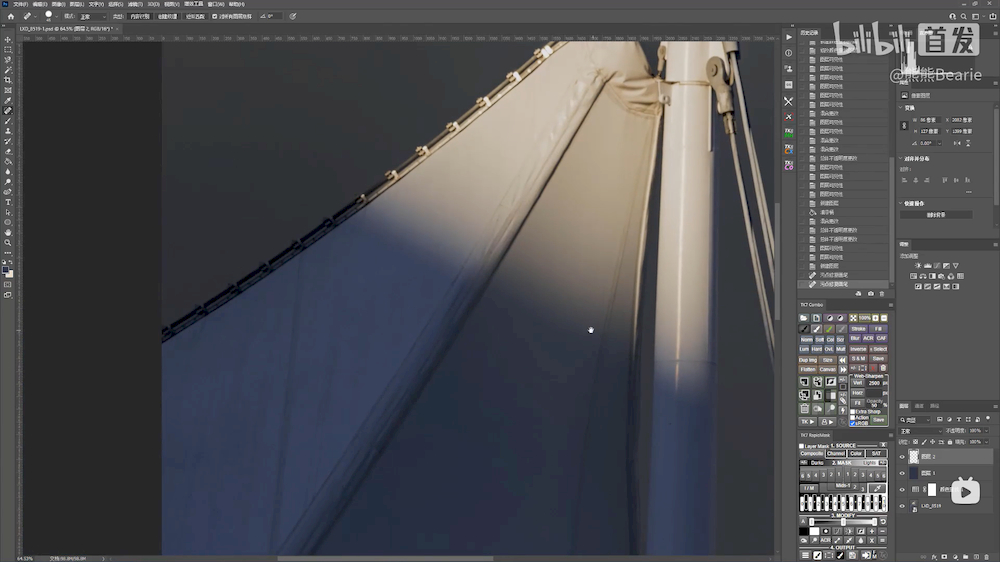 PS摄影后期教程!精致又自然,手把手教你给照片化一个素颜妆