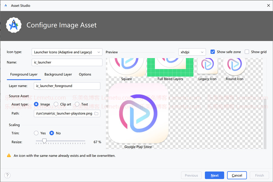 绿豆TV/APP源码使用最新版Android Studio打包编译教程关于JDK设置方法