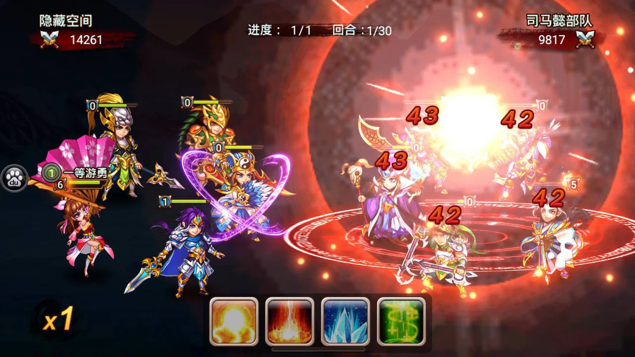 【三国吧兄弟】一键安装服务端游戏+ST小白工具+安卓+GM工具