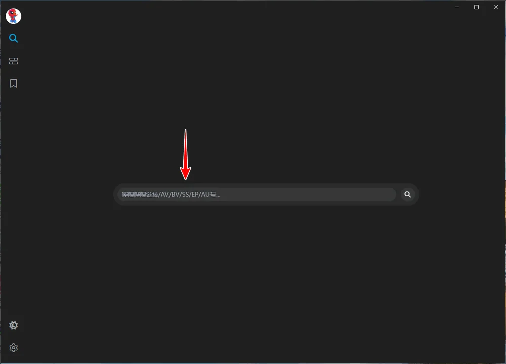 BiliTools v1.4.0-5 哔哩哔哩工具箱