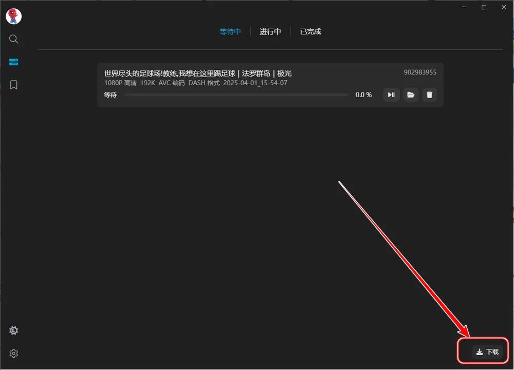 BiliTools v1.4.0-5 哔哩哔哩工具箱
