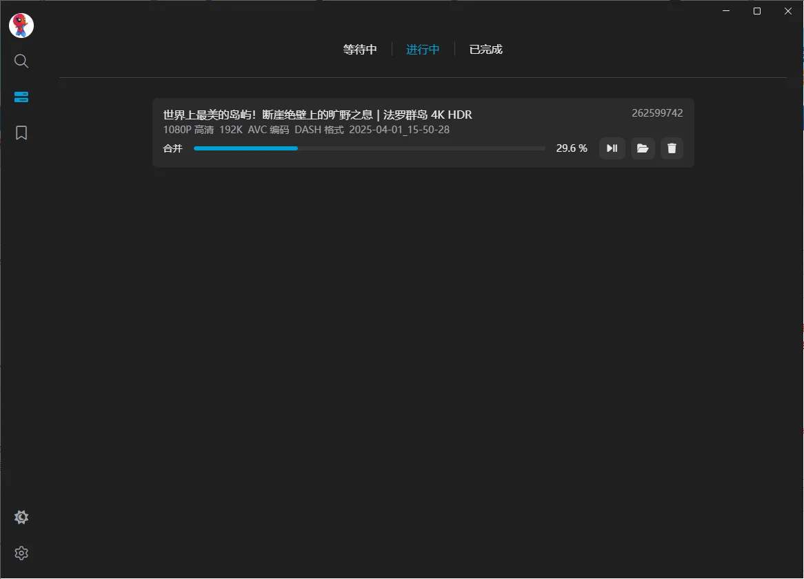 BiliTools v1.4.0-5 哔哩哔哩工具箱
