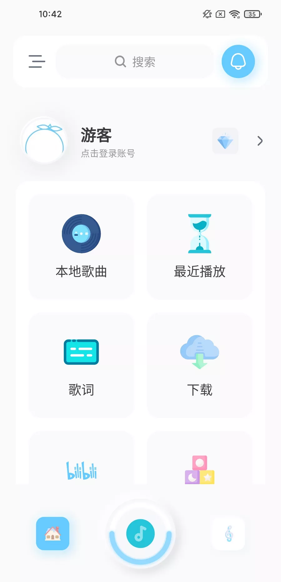 拟声 v0.80.7 音乐app 支持Windows+车机