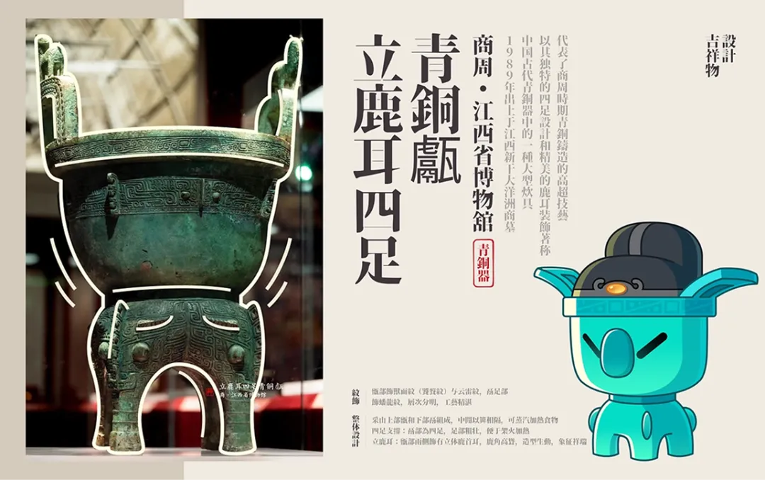 设计作品少怎么让面试官感觉很丰富?试试这3招特别实用!