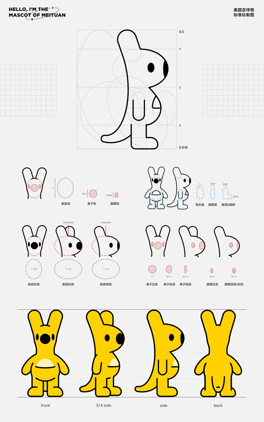 设计作品少怎么让面试官感觉很丰富?试试这3招特别实用!