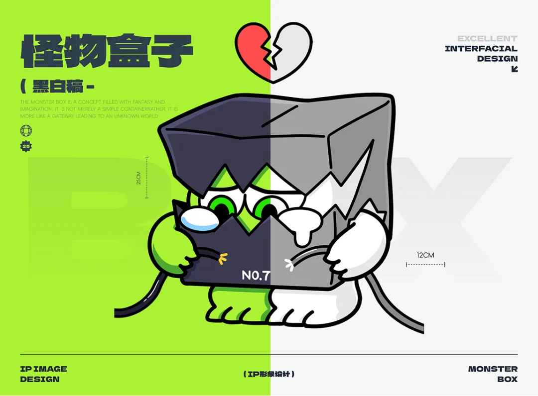 设计作品少怎么让面试官感觉很丰富?试试这3招特别实用!