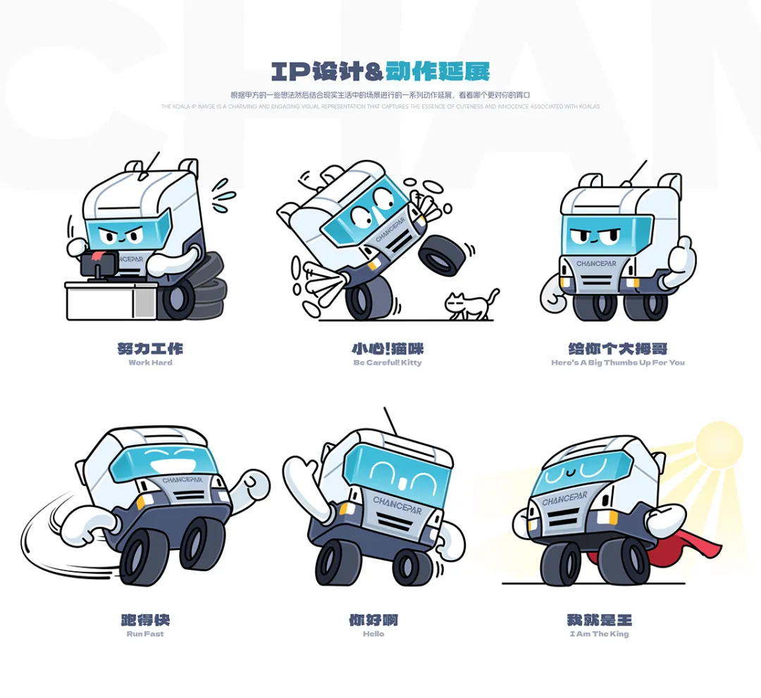 设计作品少怎么让面试官感觉很丰富?试试这3招特别实用!