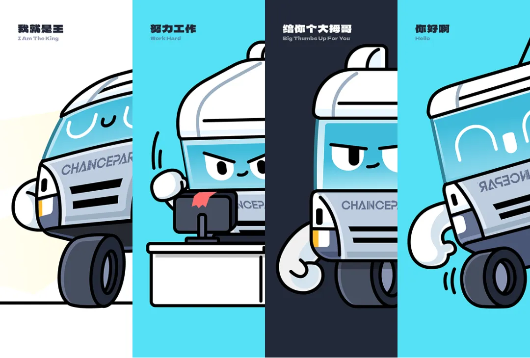 设计作品少怎么让面试官感觉很丰富?试试这3招特别实用!