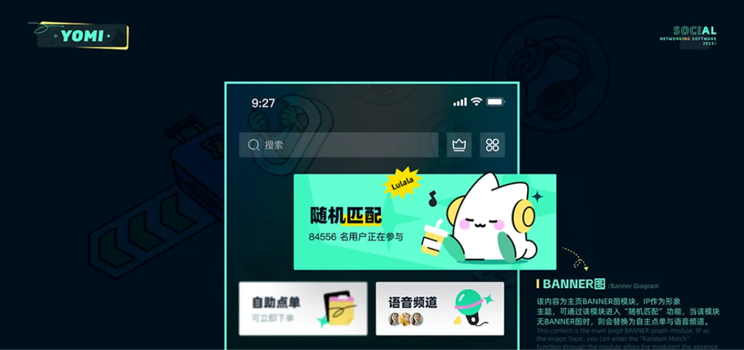 设计作品少怎么让面试官感觉很丰富?试试这3招特别实用!