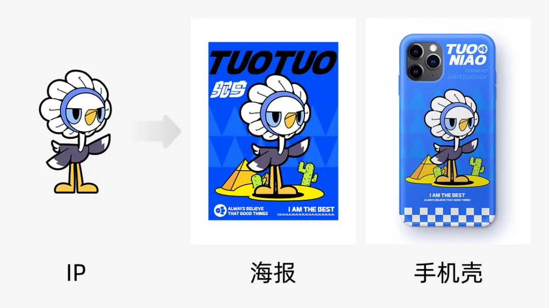 设计作品少怎么让面试官感觉很丰富?试试这3招特别实用!