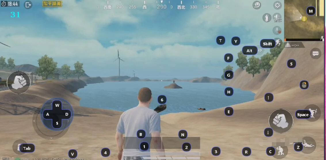 QtScrcpy v3.3.1 开源同屏神器