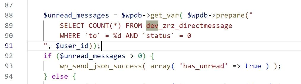 B2主题私信强提醒插件