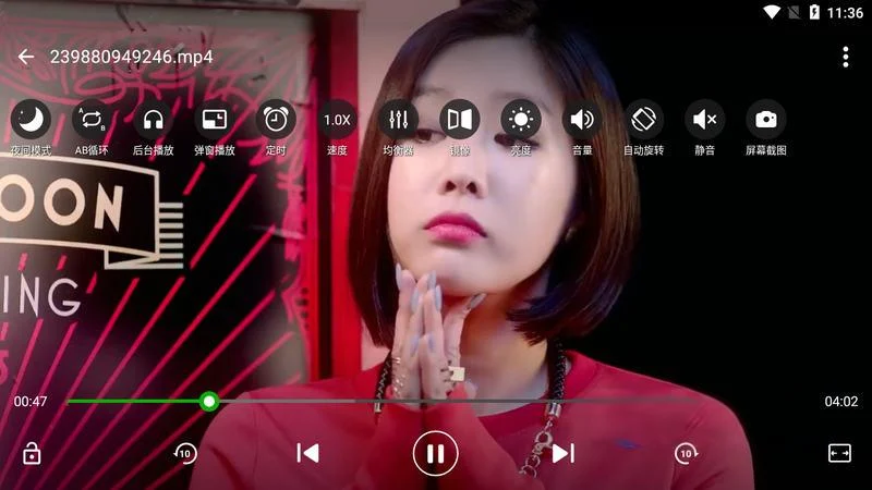 XPlayer v2.4.9.2 解锁高级版