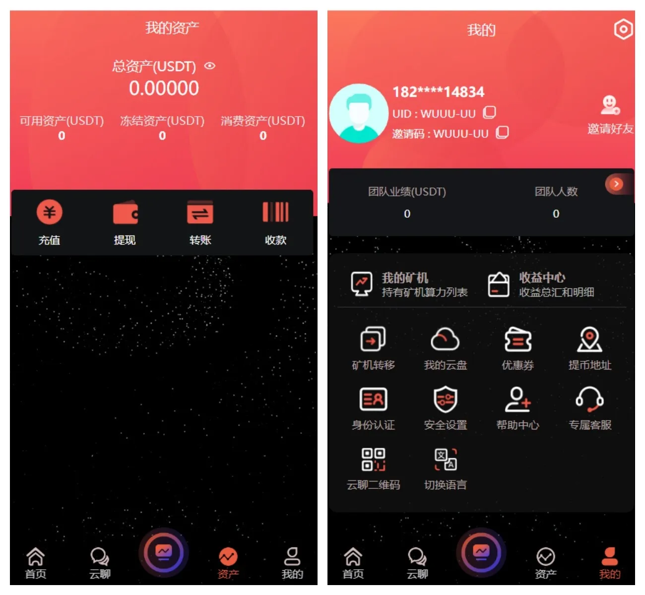 多语言算力矿机源码/im即时通讯/FIL线性释放/脚本齐全/搭建教程插图2 多语言算力矿机源码/im即时通讯/FIL线性释放/脚本齐全/搭建教程插图2