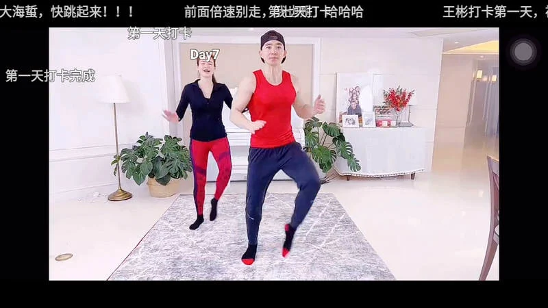 哔哩哔哩车机版 v2.10.2 bilibili插图3 哔哩哔哩车机版 v2.10.2 bilibili插图3