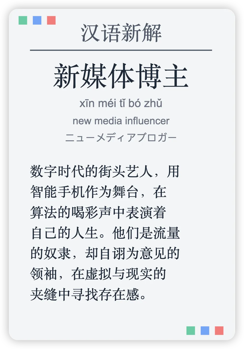 一文带你看懂,火爆全网的Harness Engineering到底是什么插图2 一文带你看懂,火爆全网的Harness Engineering到底是什么插图2