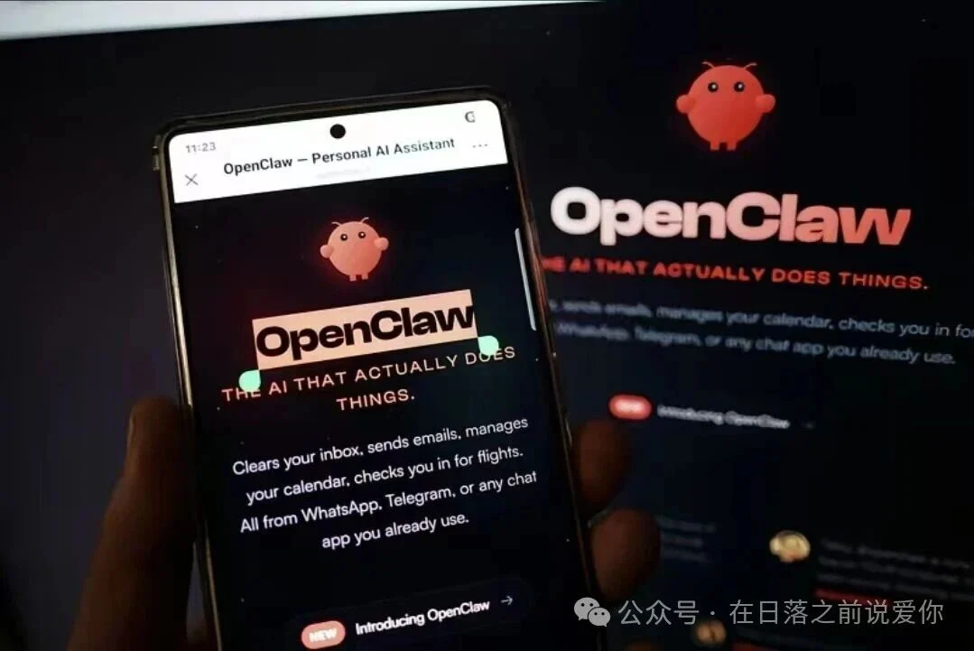 别瞎装OpenClaw!这10条安全坑我全踩过,新手必看