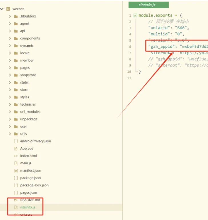 最新无授权东郊到家UI系统网站程序源码插图6 最新无授权东郊到家UI系统网站程序源码插图6