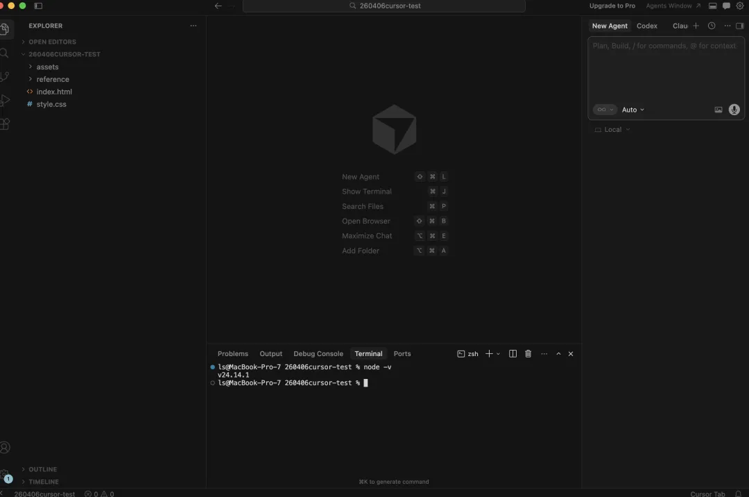 零代码基础?手把手教你用Cursor+MasterGo跑通AI编程!插图10 零代码基础?手把手教你用Cursor+MasterGo跑通AI编程!插图10
