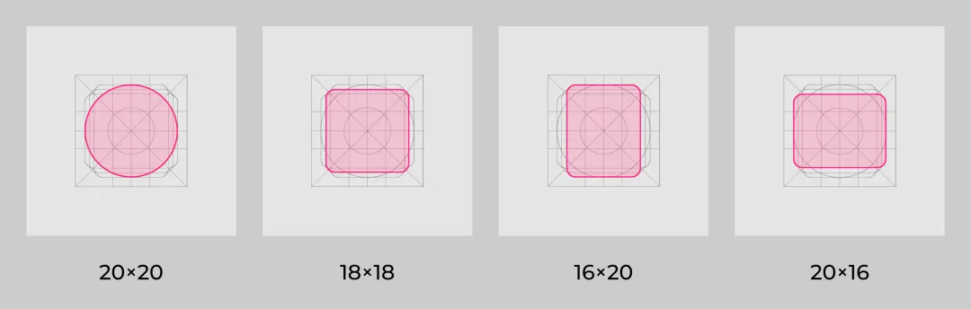 够细致够全面!上手即用的图标设计参数大全插图10 够细致够全面!上手即用的图标设计参数大全插图10