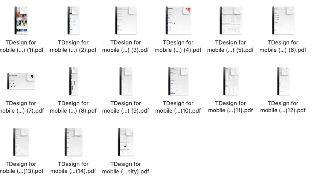 保姆级教程!教你把公司里的设计规范变成Skill插图5 保姆级教程!教你把公司里的设计规范变成Skill插图5