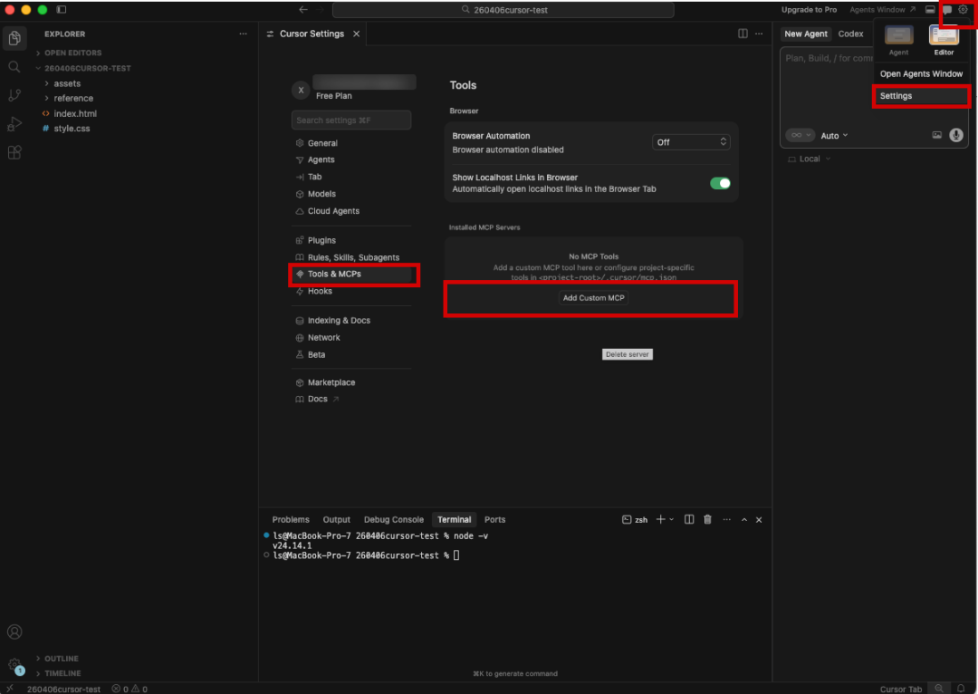 零代码基础?手把手教你用Cursor+MasterGo跑通AI编程!插图13 零代码基础?手把手教你用Cursor+MasterGo跑通AI编程!插图13