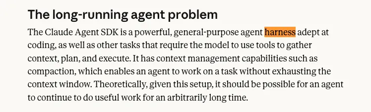一文带你看懂,火爆全网的Harness Engineering到底是什么插图5 一文带你看懂,火爆全网的Harness Engineering到底是什么插图5
