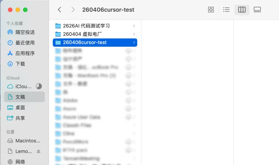 零代码基础?手把手教你用Cursor+MasterGo跑通AI编程!插图4 零代码基础?手把手教你用Cursor+MasterGo跑通AI编程!插图4