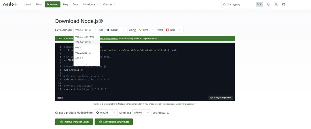 零代码基础?手把手教你用Cursor+MasterGo跑通AI编程!插图8 零代码基础?手把手教你用Cursor+MasterGo跑通AI编程!插图8