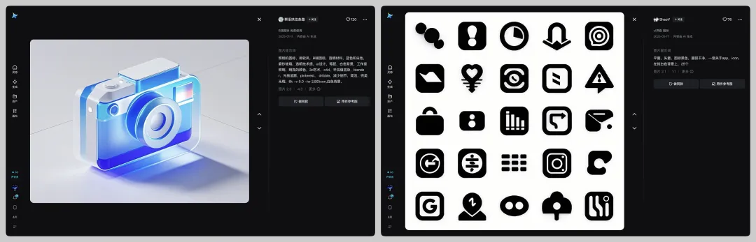 够细致够全面!上手即用的图标设计参数大全插图6 够细致够全面!上手即用的图标设计参数大全插图6