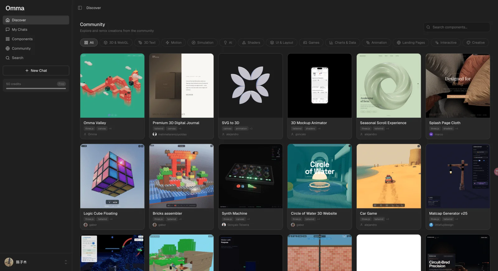 第一波!2026年4月精选实用设计干货合集插图11 第一波!2026年4月精选实用设计干货合集插图11