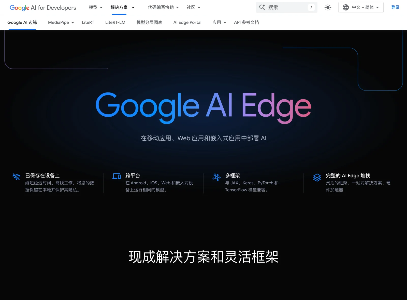 第一波!2026年4月精选实用设计干货合集插图3 第一波!2026年4月精选实用设计干货合集插图3