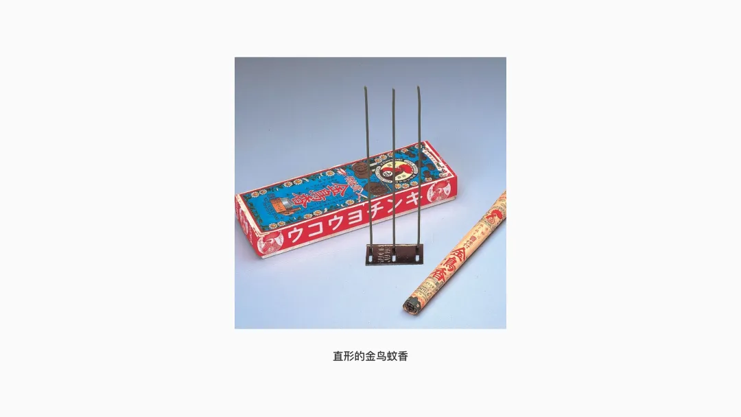 好设计历久弥新!聊聊那些百年未变的经典产品设计插图10 好设计历久弥新!聊聊那些百年未变的经典产品设计插图10