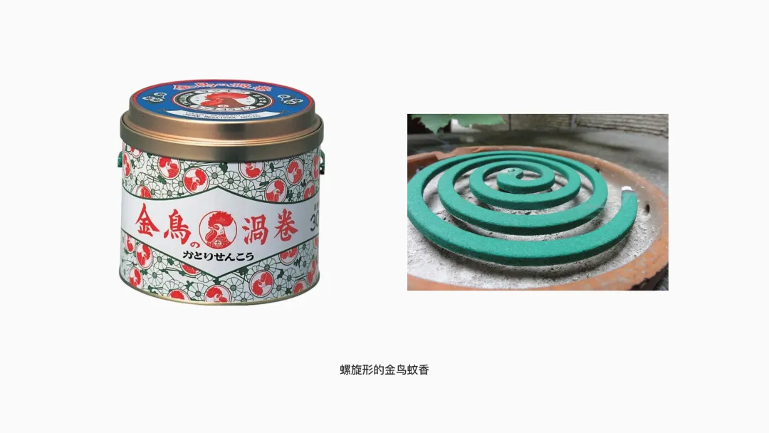 好设计历久弥新!聊聊那些百年未变的经典产品设计插图11 好设计历久弥新!聊聊那些百年未变的经典产品设计插图11