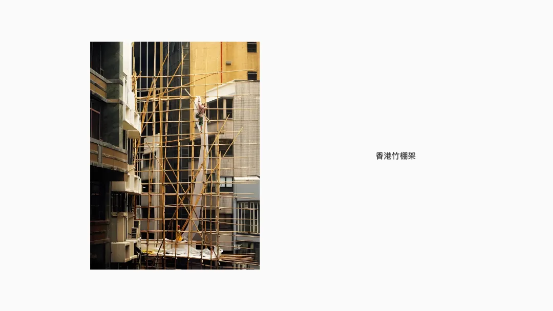 好设计历久弥新!聊聊那些百年未变的经典产品设计插图16 好设计历久弥新!聊聊那些百年未变的经典产品设计插图16