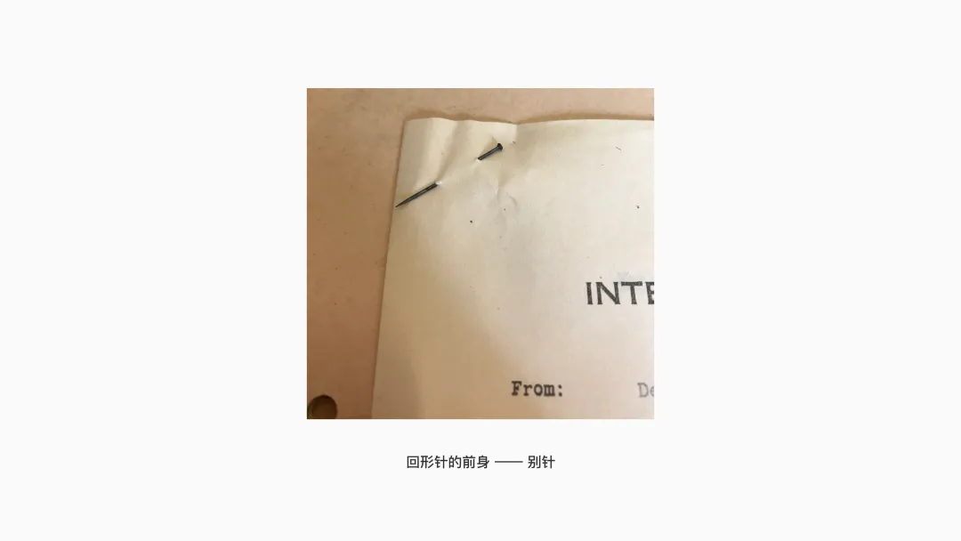 好设计历久弥新!聊聊那些百年未变的经典产品设计插图5 好设计历久弥新!聊聊那些百年未变的经典产品设计插图5