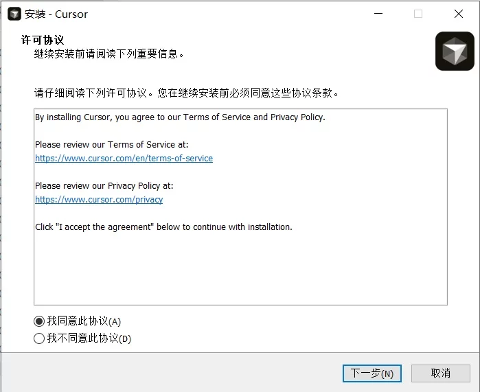 保姆级教程!教你用Cursor+Pencil 零基础搞定网页设计与开发插图2 保姆级教程!教你用Cursor+Pencil 零基础搞定网页设计与开发插图2