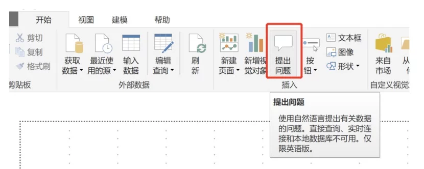 产品接入AI的正确打开方式!4 种落地策略,照着做就行插图10 产品接入AI的正确打开方式!4 种落地策略,照着做就行插图10