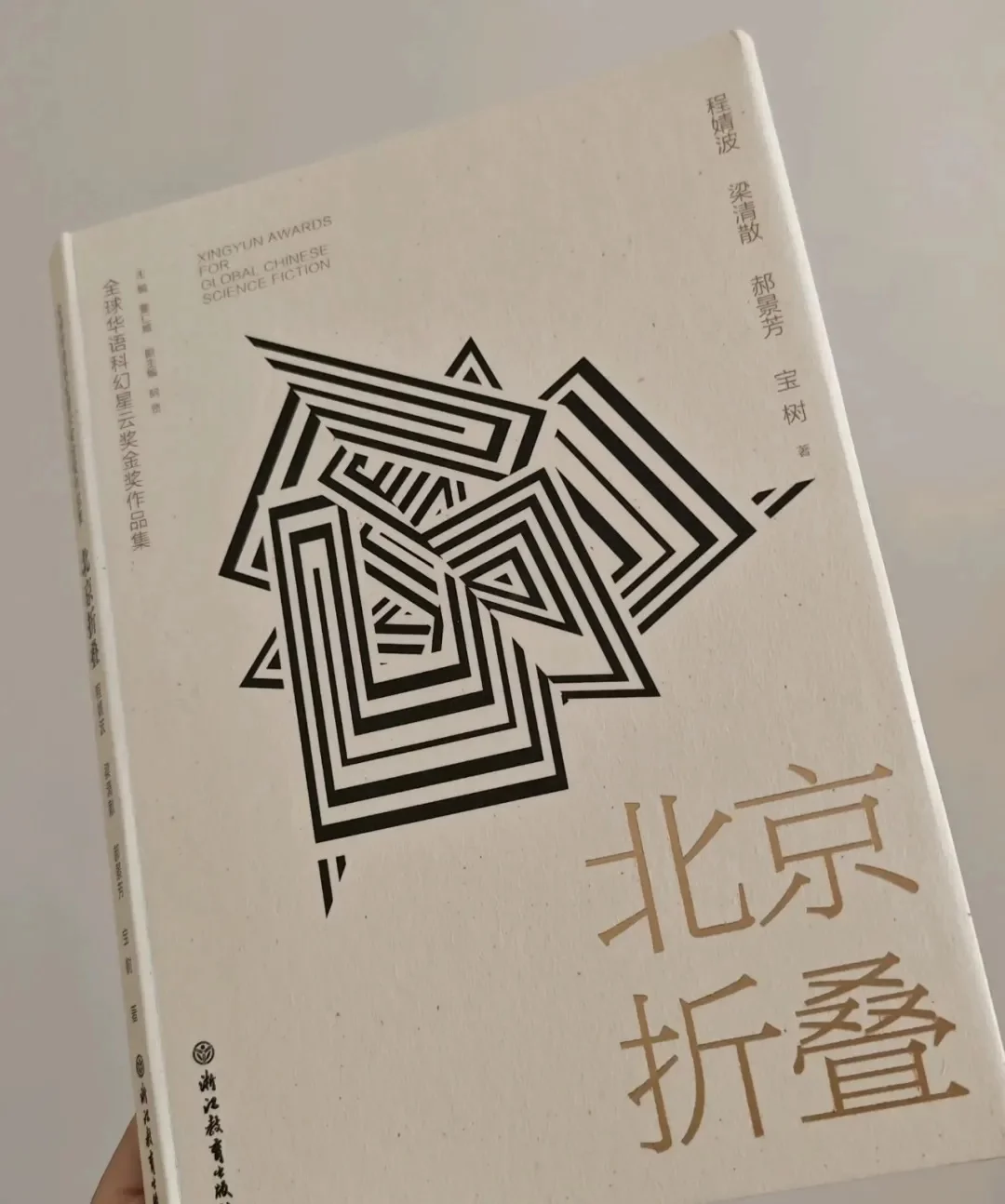 打磨三年!今天,我决定把「卡兹克风格创作.skill」开源了!插图6 打磨三年!今天,我决定把「卡兹克风格创作.skill」开源了!插图6