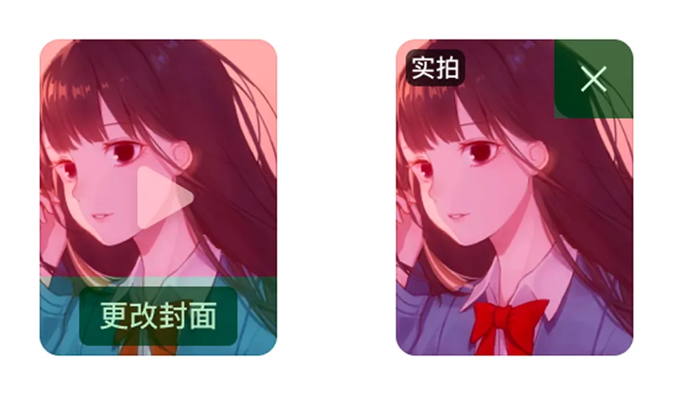 大厂出品!「上传」组件设计优化指南插图7 大厂出品!「上传」组件设计优化指南