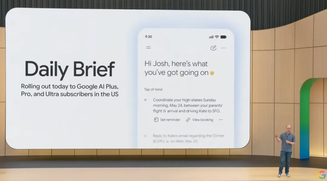 超全面!帮大家快速总结Google I/O 2026开发者大会