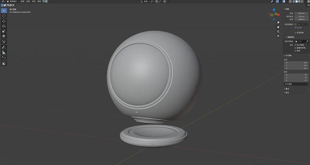 掌握这个Blender+AI工作流,从打字到渲染只用10分钟!